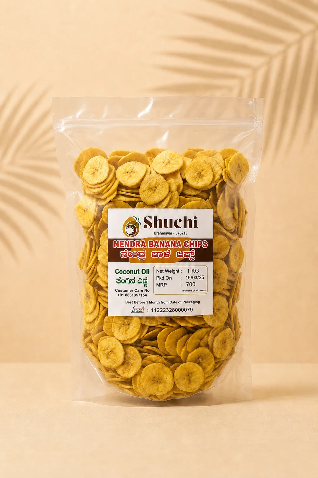 Shuchi banana chips 1 kg family pack