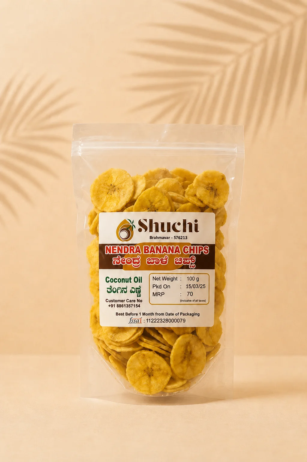 Shuchi banana chips 100 g pack