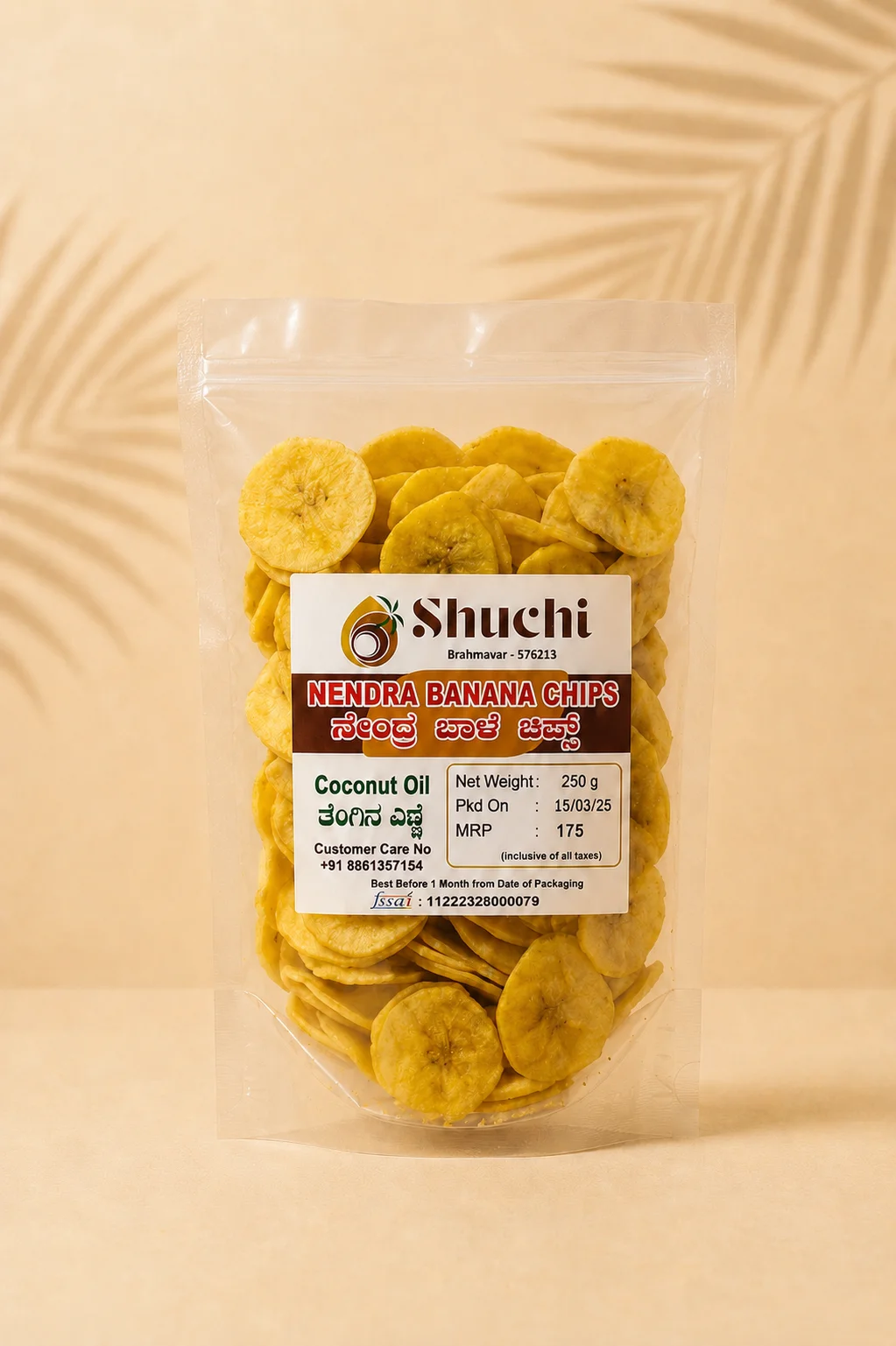 Shuchi banana chips 250 g pack