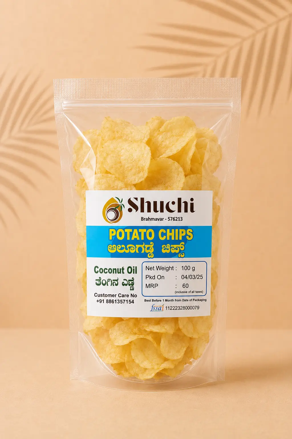 Shuchi potato chips 100 g pack