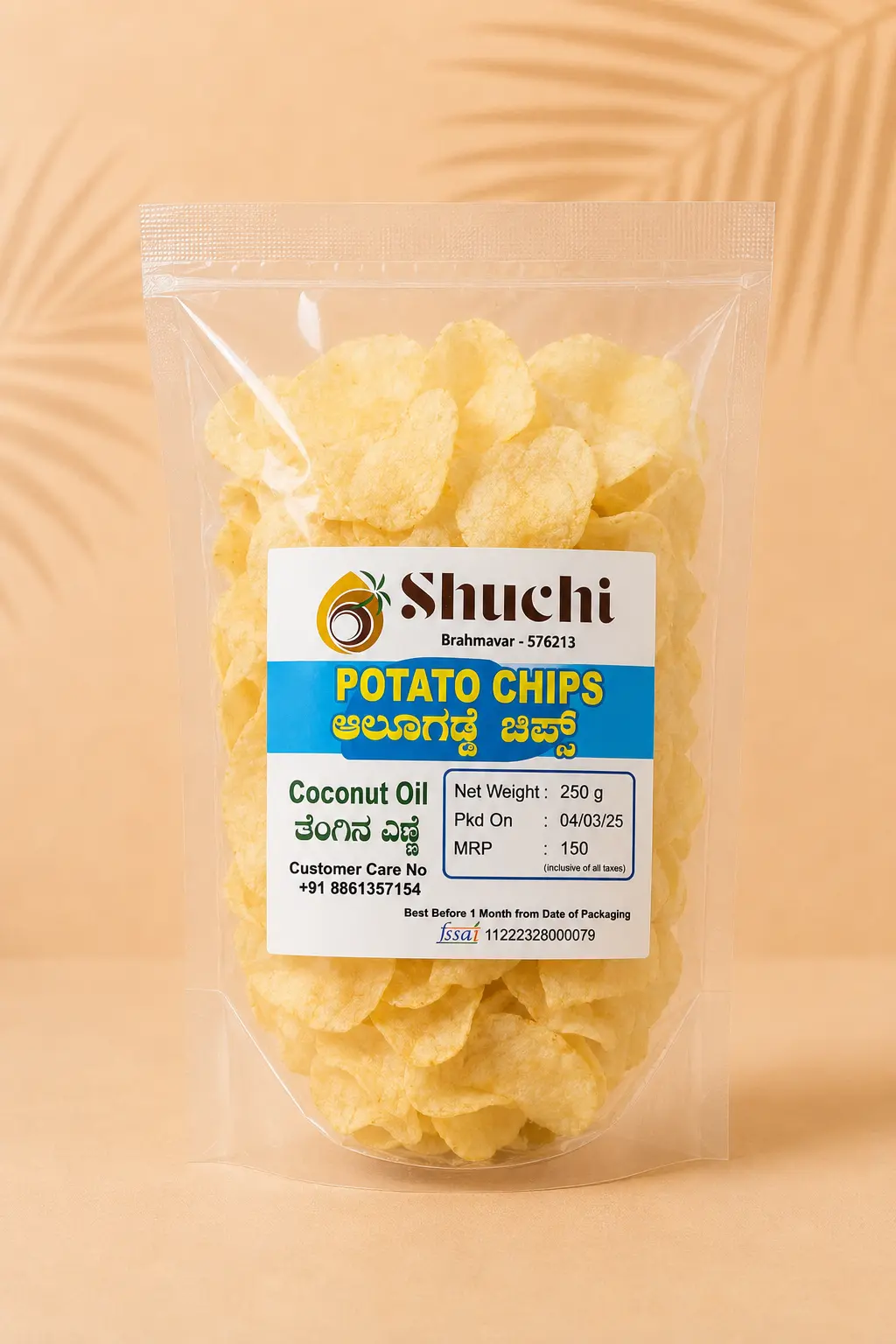 Shuchi potato chips 250 g pack